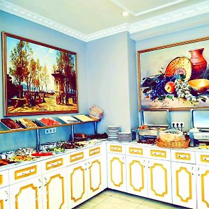 Şehir Hotel Old City